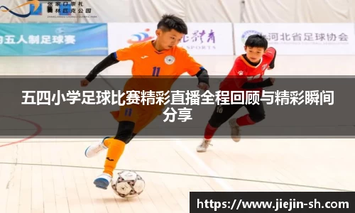 k1体育十年品牌值得信赖