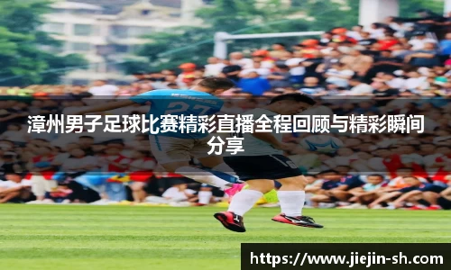  k1体育