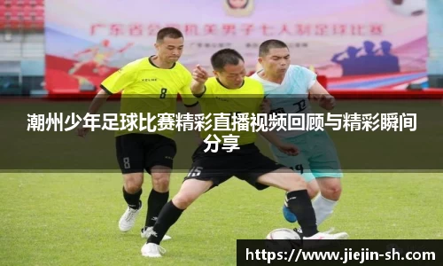 k1体育十年品牌值得信赖