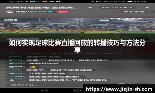  k1体育