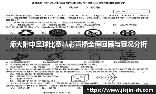 39152.k1体育十年