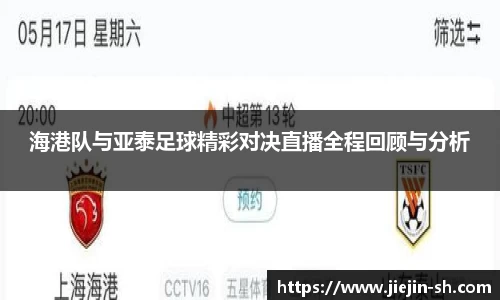 k1体育十年品牌值得信赖