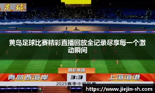 k1体育十年品牌值得信赖