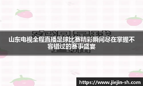 39152.k1体育十年