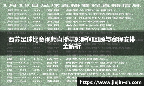 39152.k1体育十年