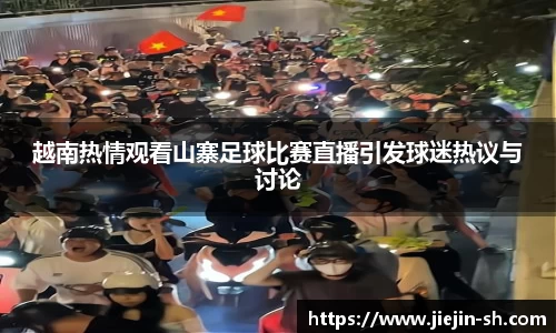 k1体育十年品牌值得信赖