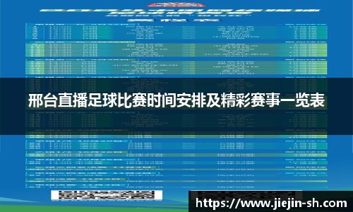 39152.k1体育十年