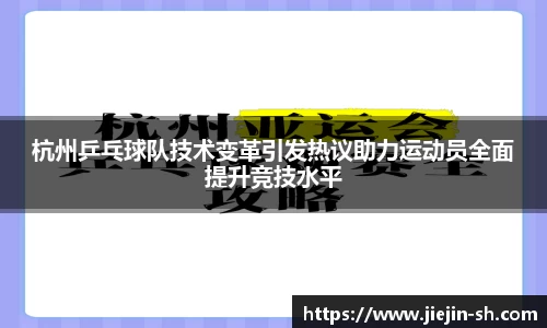 k1体育十年品牌值得信赖