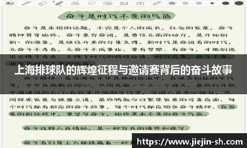 39152.k1体育十年