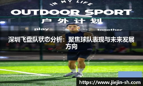  k1体育