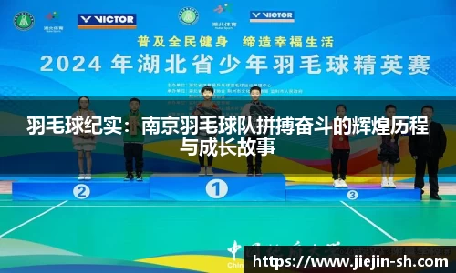 k1体育十年品牌值得信赖