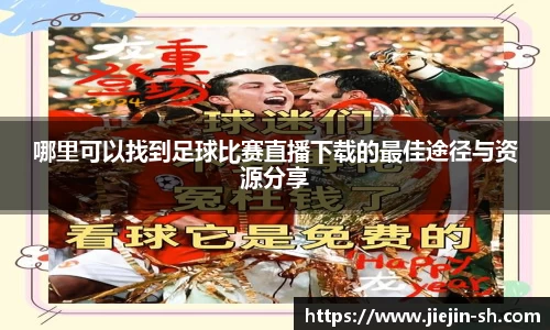  k1体育