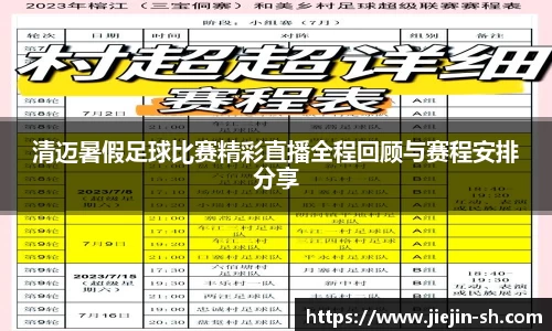 k1体育十年品牌值得信赖