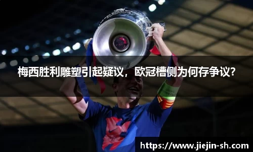 39152.k1体育十年