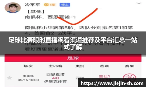 k1体育十年品牌值得信赖