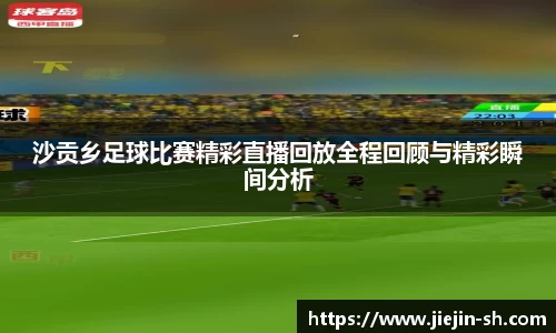 39152.k1体育十年