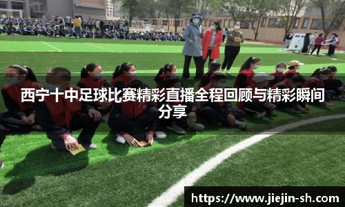  k1体育
