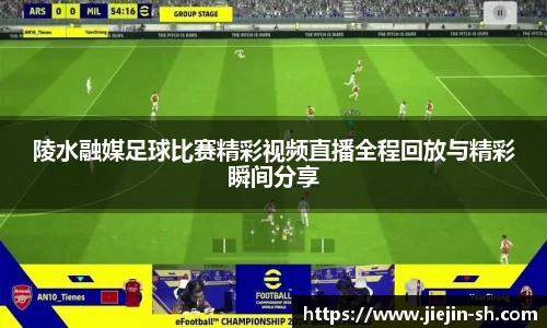 k1体育十年品牌值得信赖