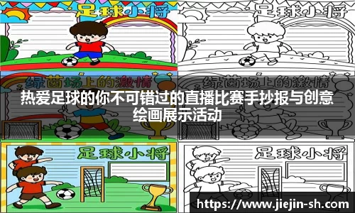39152.k1体育十年