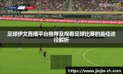 39152.k1体育十年