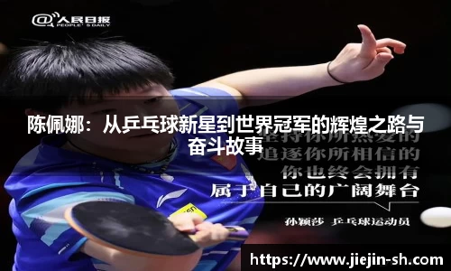 k1体育十年品牌值得信赖