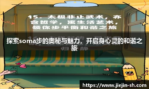 39152.k1体育十年