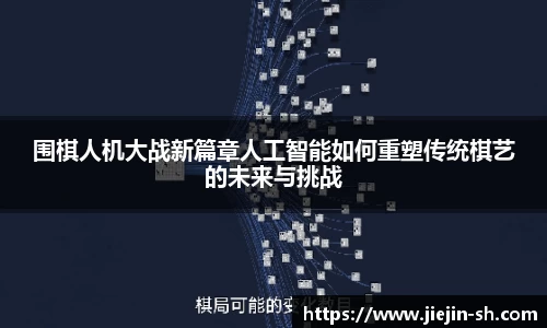  k1体育