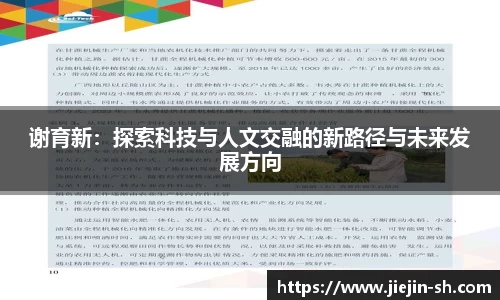 39152.k1体育十年