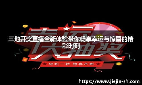  k1体育