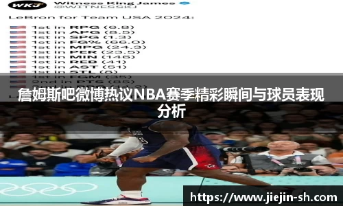  k1体育