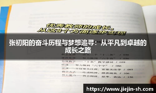 k1体育十年品牌值得信赖