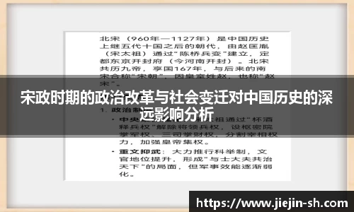 k1体育十年品牌值得信赖
