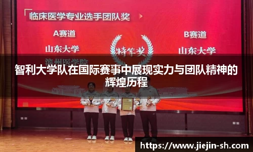 k1体育十年品牌值得信赖