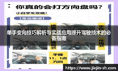 39152.k1体育十年