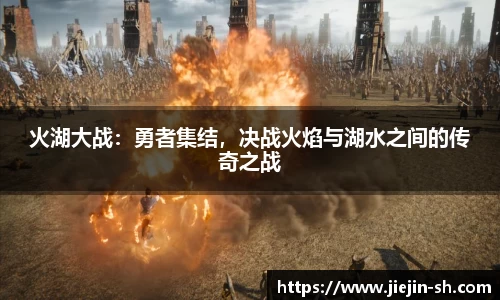  k1体育