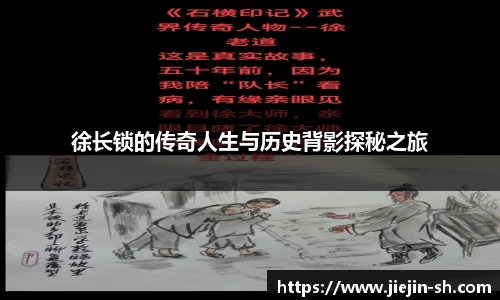 39152.k1体育十年