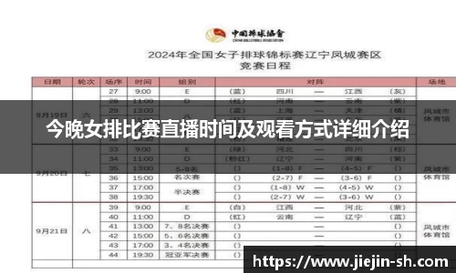 39152.k1体育