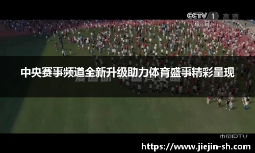 k1体育十年品牌值得信赖