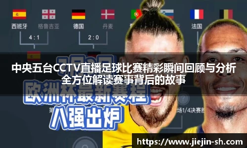 k1体育十年品牌值得信赖