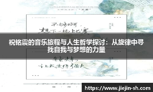 k1体育十年品牌值得信赖