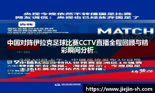 k1体育十年品牌值得信赖