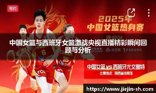 k1体育十年品牌值得信赖