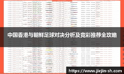 39152.k1体育十年